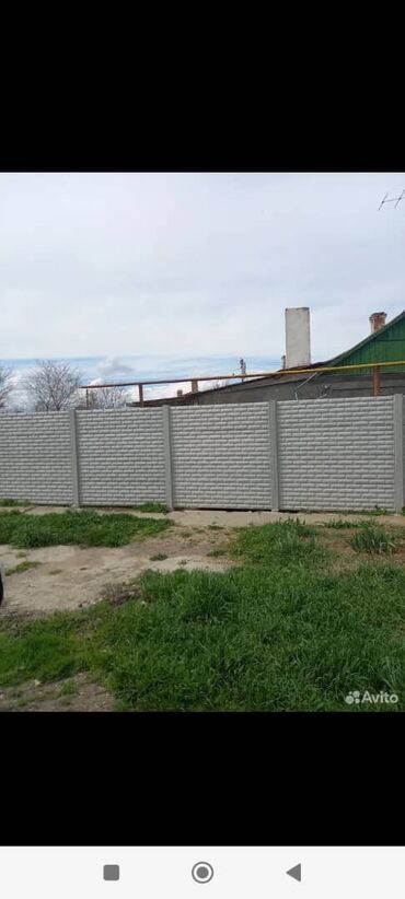Заборы и ограждения: Евро тосмолор
