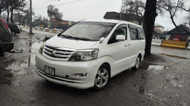 Toyota: Toyota Alphard: 2005 г., 3 л, Типтроник, Газ, Минивэн