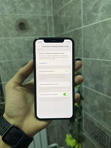 iphone x pro: IPhone 11 Pro, Б/у, 64 ГБ, Зеленый, Зарядное устройство, Защитное стекло, Чехол, 100 % — 4