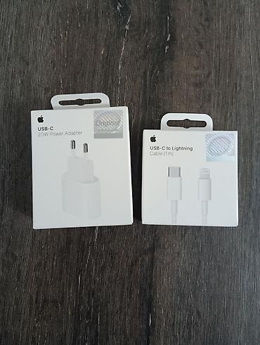 Зарядный комплект для устройств Apple Состав: - Сетевой адаптер Apple