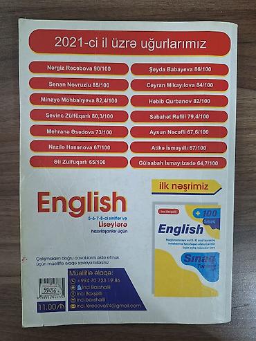 5: Məhsul: “English” hazırlıq kitabı – İnci Baxşəlili Təyinat: 5–6–7–8-ci — 2