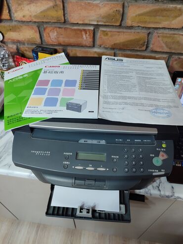 Принтеры: Продаю принтер Canon4010, со всеми документами, ничего не сломано
