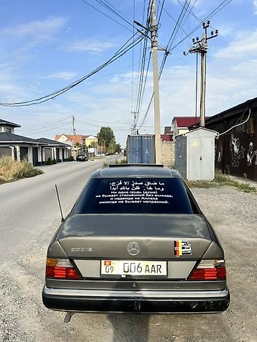 argb controller: Mercedes-Benz W124: 1990 г., 2 л, Механика, Бензин, Седан — 4