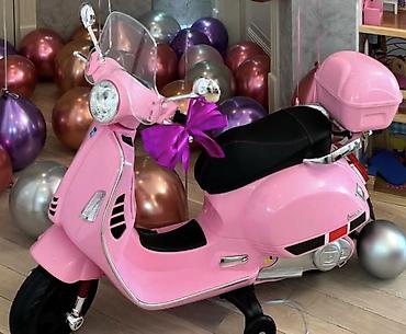 Детский мир: Uşaq üçün elektrik skuter – Vespa üslubunda, çəhrayı rəng - Dizayn — 1