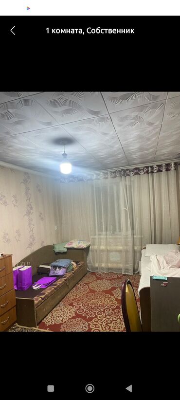 сдаю квартира бишкек: 1 комната, Собственник, С подселением, С мебелью полностью