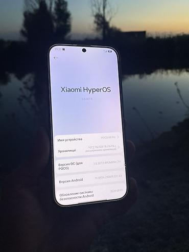 поко х6 про 512: Poco X8 Pro, Б/у, 512 ГБ, цвет - Черный — 3