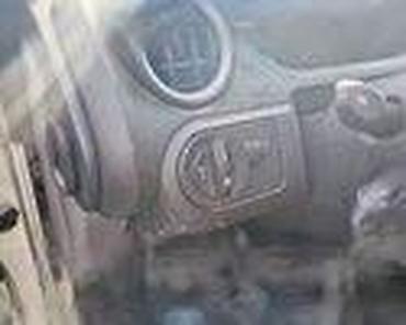 Glave motora: DELOVI ENTERIJERA ZA FORD FIESTA OD 2004. DO 2005. GOD. | FORD — 38