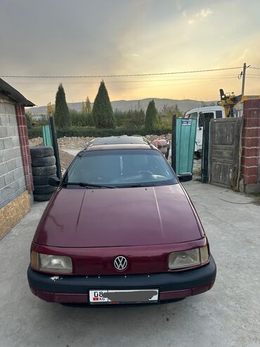 обмен на частный дом: Volkswagen Passat Variant: 1992 г., 1.8 л, Механика, Бензин, Универсал