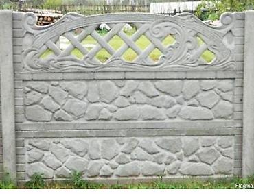 Бетонные еврозаборы: Еврозаборы . высота 0. 5 м до 2.5м .И стойки для ограждения 2м.,2.5м — 6