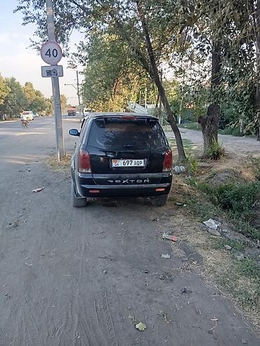 discovery 2: Ssangyong Rexton: 2004 г., 2.9 л, Автомат, Дизель, Внедорожник — 4
