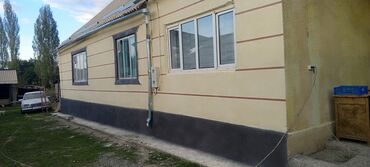 прайс лист на отделочные работы бишкек: Фасадды оңдоп-түздөө, Фасадды жылуулоо, Фасад жасалгасы 6 жылдан ашык тажрыйба