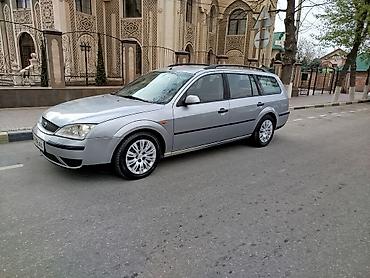 Ford Mondeo: 2003 г., 1.8 л, Механика, Бензин, Универсал