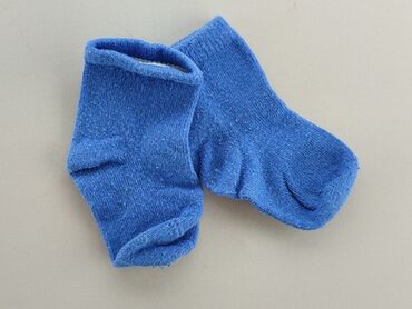skarpety garniturowe kolorowe: Шкарпетки, стан - Хороший