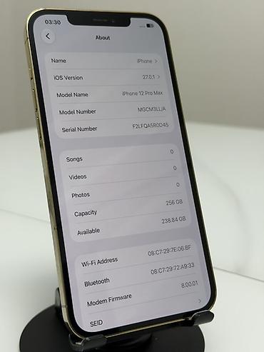Мобильные телефоны и аксессуары: IPhone 12 Pro Max, Б/у, 256 ГБ, Золотой, Защитное стекло, Чехол, 100 % — 8