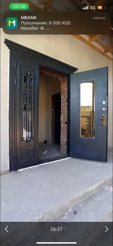 Распашные ворота: Кованые ворота с калиткой, декоративная решетка и подсвеченные — 20