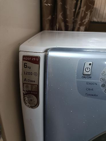 beko bdfn15421w: Стиральная машина Hotpoint Ariston AQUALTIS AQSF 29 U с фронтальной — 4