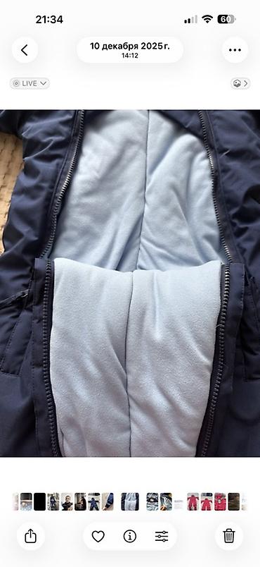 my size: Детский зимний комбинезон Beijing Kids, размер 9M/74 - Цвет — 3