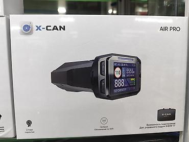 Видеорегистраторы: Видеорегистратор Новый, На лобовое стекло, Есть GPS, Есть G-Sensor, Есть антирадар — 7