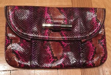 dm ulošci za cipele: Shoulder bag