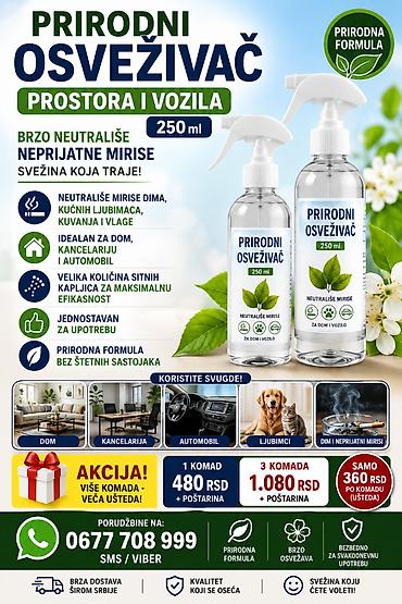 interfoni kraljevo: 🌿 PRIRODNI OSVEŽIVAČ PROSTORA I VOZILA – 250 ml ✅ Brzo neutrališe — 1
