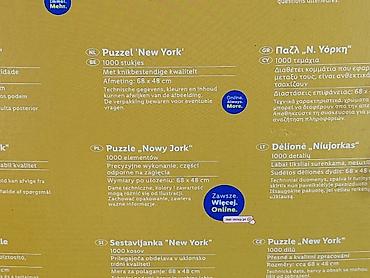 toy bricks: Puzzle dla Młodzieży, stan - Bardzo dobry — 3