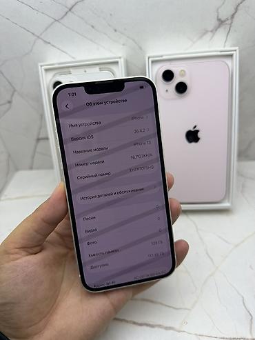 redmi note 12 pro lalafo: IPhone 13, Б/у, 128 ГБ, Белый, Коробка, В рассрочку, 76 % — 4