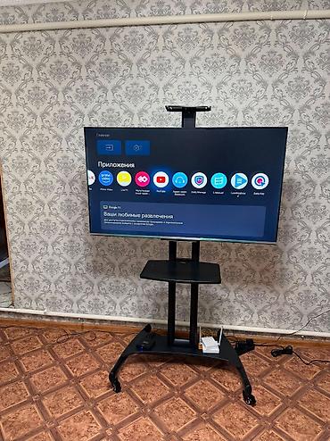 eclipse avn770hd: Мобильная стойка‑тележка для телевизора - Совместимость с — 2
