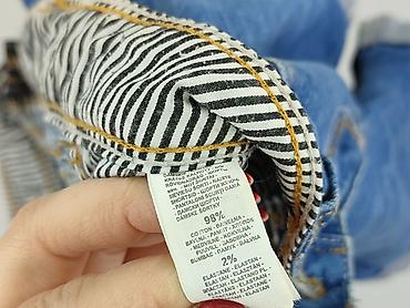 spodenki hause: House of Denim, Szorty damskie, rozmiar XS — 5