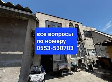 ленинградская: Продаётся жилой дом первая линия! Можно под бизнес! Орозбекова, выше — 1