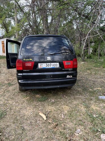механика коробка: Chery Fora (A21): 2003 г., 1.8 л, Механика, Бензин, Хетчбек