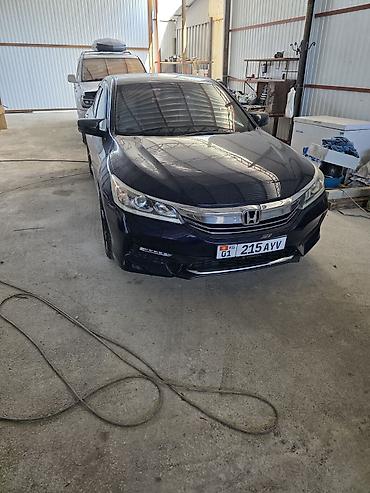 авто химии: Honda Accord: 2016 г., 2.4 л, Автомат, Бензин, Седан — 3