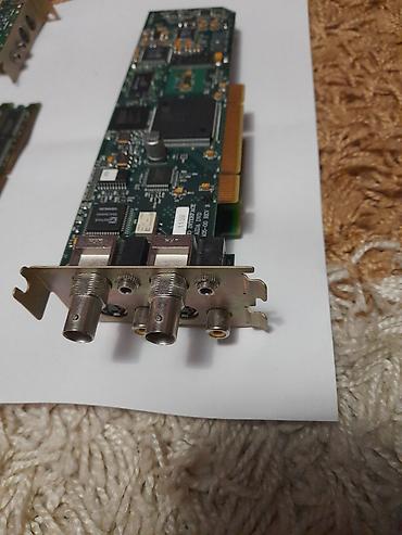 Другие комплектующие: • Плата STORZ AIDA DVD Interface (PCI, видеозахват) — 6000 сом • — 15