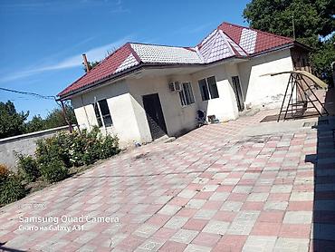 Продажа домов: 4 комнаты, 100 м², 7 соток, Бишкек, Аламединский рынок / базар Собственник — 9