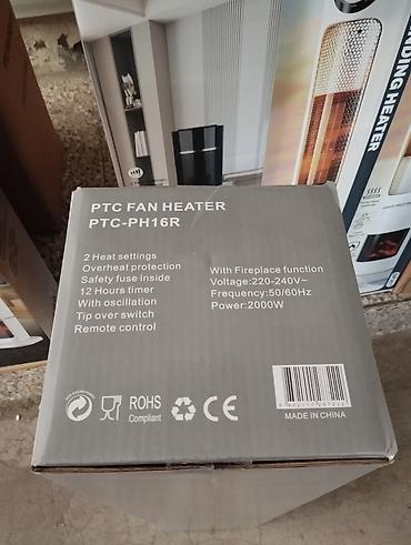 vns electronics: PTC Fan Heater PTC-PH16R – qüllə tipli PTC ventilyatorlu istilik — 2