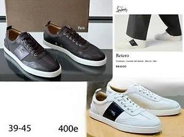 Patike: C.LOUBOUTIN,VRHUNSKI MODELI,ULTRA HIT 2025-26 | Novo! ! ! Najnovije! — 6