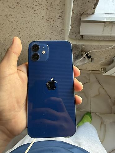 телефон 12 айфон: IPhone 12, Б/у, 128 ГБ, Синий, 77 % — 1