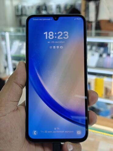 камера для машины: Samsung Galaxy A34 5G, Б/у, 128 ГБ, цвет - Черный, 2 SIM
