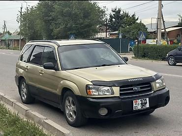 форестер разбор: Subaru Forester: 2003 г., 2 л, Автомат, Газ, Универсал — 2