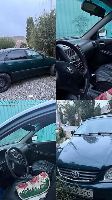 сх техника: Toyota Avensis: 2001 г., 1.8 л, Механика, Бензин, Хэтчбэк — 2