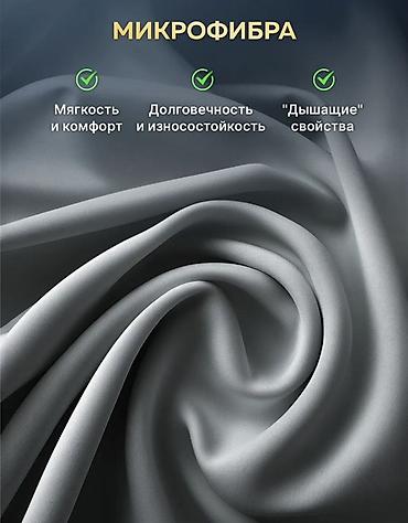 Одеяла и пледы: Одеяло, Россия, Б/у, Все сезоны — 3