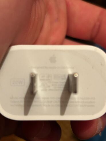 apple komputer: Adapter Apple, 20 Vt, Yeni