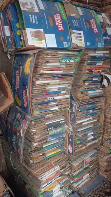 ящики из под фруктов: Куту, 50 см x 60 см x 40 см