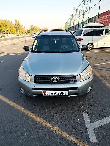 субару аутбек туринг: Toyota RAV4: 2007 г., 2.4 л, Автомат, Бензин, Кроссовер — 4