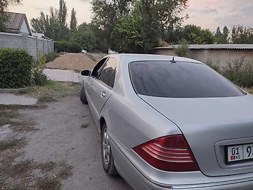 Mercedes-Benz: Mercedes-Benz S-Class: 2004 г., Автомат, Газ, Седан — 9