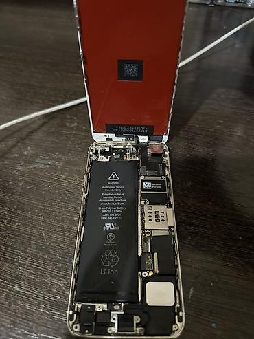 17 pro maks: IPhone 5s, цвет Gold Экран новый ( Китайский брал за 500 ), Подходит — 3