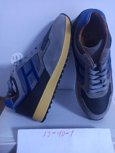 Кроссовки и спортивная обувь: Распродажа остатков очень удобных в ношении ботасов из натуральной — 4