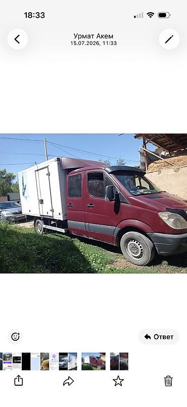 хова каракол: Легкий грузовик, Mercedes-Benz, Дубль, 3 т, Б/у — 3