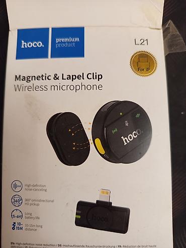 антенна для цифрового тв бишкек: Беспроводной микрофон Hoco L21 Magnetic & Lapel Clip разъем таепси — 2