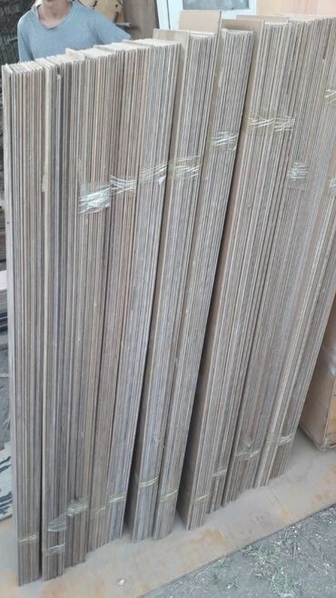 mdf laminat: Laminat, Sinif - 34, 8 mm, Ünvandan götürmə