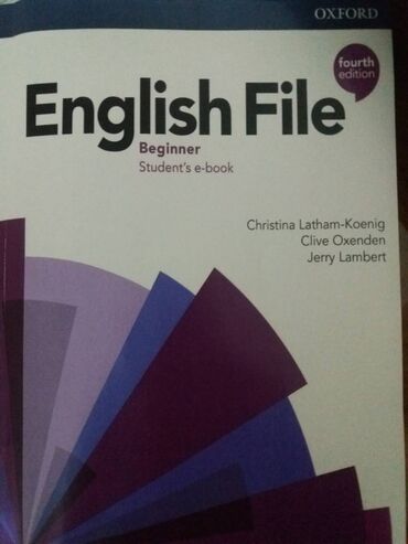 учебник английского: Продам новый учебник English File (beginner, 1 уровень )